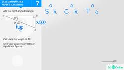 GCSE Secondary Maths Age 13-17 - Pythagoras & Trigonometry: Trigonometry - Explained Instructional Video