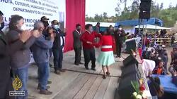 Peru PM pushes for vote of confidence for new ministers News Clip