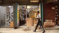 CLEAN : Iraqi artist preserves Arabic calligraphy News Clip