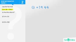 GCSE Secondary Maths Age 13-17 - Number: Decimals - Explained Instructional Video