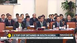 South Korea Ex-Minister Attempts Suicide Using Underwear In Detention | WION Newspoint | World News News Clip