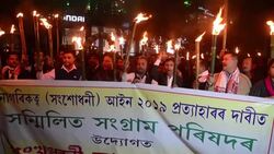 CLEAN : Demonstrations in Guwahati against controversial citizenship law News Clip