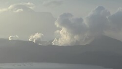 Plumes of smoke and ash rise from Taal volcano Instructional Video