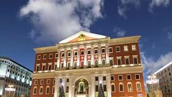 Christmas and New Year holidays illumination in Moscow city center and Government building on Tverskaya street at night, Russia Stock Footage