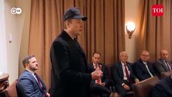 Elon Musk-led DOGE Layoffs Strike Fear In U.S.; American Govt Employees Anxious About Future News Clip