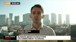 Biden to Visit Israel to Reaffirm US Commitment News Clip