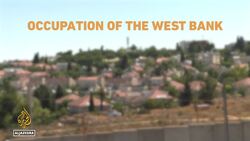 The International Court of Justice is due to present an advisory opinion on Israel's occupation Instructional Video