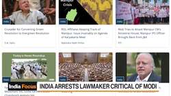 India Authorities Arrest Lawmaker, Two Journalists News Clip