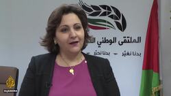 Palestinian election board approves candidate lists for May vote News Clip
