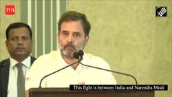 Rahul Gandhi: The fight is for India and against BJP and its ideology News Clip