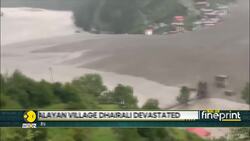 Uttarakhand cloudburst: Indian army & disaster teams rescue 190, recover five bodies News Clip