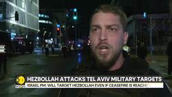 Israel-Hezbollah War: Netanyahu Vows No Mercy On Hezbollah News Clip