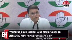 'Jaishankar's Silence Is Damning': Rahul Gandhi Again Questions EAM On Op Sindoor, BJP Hits Back News Clip