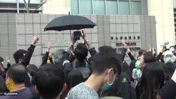 Hong Kong: 47 prominent activists appear in court News Clip