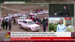 Hezbollah mourns ‘great brother’ Raisi News Clip