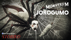 Jorōgumo: The Deadly Spider Woman from Yokai Lore Instructional Video