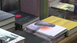 CLEAN : People at Stockholm bookstore listen to Nobel Literature Prize announcement News Clip