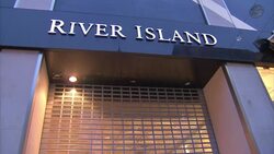 Oxford Street Boxing Day sales queues News Clip