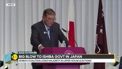 Jananese PM Shigeru Ishiba's Government Lost Majority in the Upper House News Clip