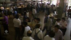 What is the AFN? News Clip