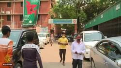 Fears grow over Bangladesh's COVID-19 response News Clip