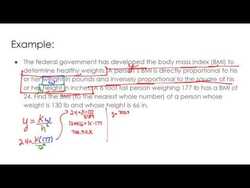 Variation Practice (all types) Instructional Video