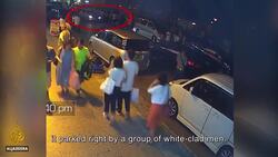 Hong Kong journalist on trial after probing police misconduct News Clip