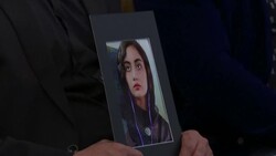 CLEAN : Tribunal in London finds Iran guilty of 'gross abuses of human rights' during 2019 protests News Clip