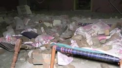 CLEAN : People mourn victim of Pakistan's 5.2 magnitude earthquake News Clip