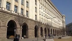 Low angle view of The Council of Ministers building in Sofia, Bulgaria Stock Footage