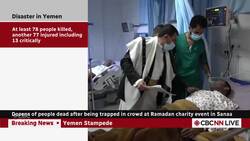 Dozens of people dead in stampede at Ramadan event in Yemen News Clip