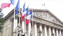 France Government Instructional Video