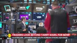 Markets see positives in fog of uncertainty Instructional Video