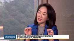 How DHgate.com Is Shaking Up China's E-Commerce Sector News Clip