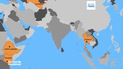 Commission claims slashing of foreign offices still under negotiation Instructional Video