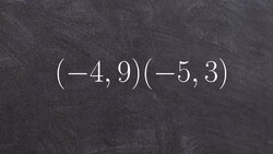 Applying the distance formula to find the distance between two points Instructional Video