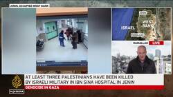 CCTV footage shows Israeli special forces infiltrating Jenin hospital News Clip