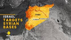 Israel strikes two Syrian military bases in Homs province despite EU's 'warning' News Clip