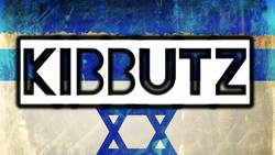 Do you need two parents? Bruno Bettelheim (1964) and Communal Parenting Instructional Video