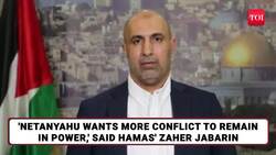 'Will Defeat Israel...': Hamas' Shocking Pledge Amid Clashes In West Bank | Details News Clip