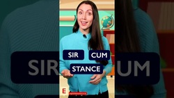 Pronounce 'circumstance' #shorts Instructional Video