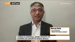 BlackRock: Chinese High Yields to Be on Stable Path News Clip