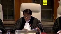 UN court backs Equatorial Guinea in disputed islands case with Gabon News Clip