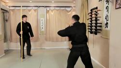 How to Use the Yari in Ninjutsu Instructional Video