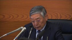 Central bank moves to ease burden on businesses Instructional Video