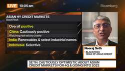 BlackRock Remains 'Constructive' on Credit, Seth Says News Clip