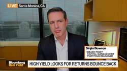 Beach Point's Bowron, Apollo's Grewal on Distressed Investing News Clip