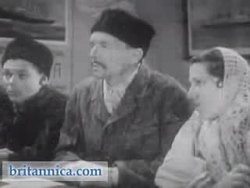 Immigration Instructional Video