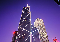 Strengthening the Bank of China Instructional Video