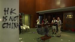 Inside Hong Kong's damaged legislature Instructional Video